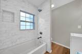 2600 20TH STREET - Photo 23