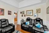 317 37TH COURT - Photo 12