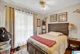 317 37TH COURT - Photo 29