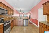 5243 Sterling Glen Drive - Photo 3
