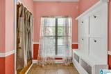 5243 Sterling Glen Drive - Photo 5