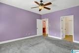 5243 Sterling Glen Drive - Photo 8