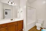 5243 Sterling Glen Drive - Photo 3