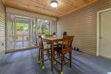 1201 Devonshire Drive - Photo 21
