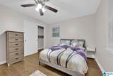 507 Green Springs Avenue - Photo 17
