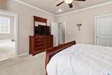3756 Village Center Way - Photo 15