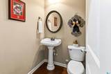 3756 Village Center Way - Photo 19