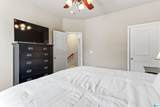 3756 Village Center Way - Photo 24