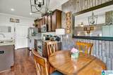 156 Waterstone Way - Photo 27