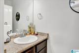 156 Waterstone Way - Photo 31