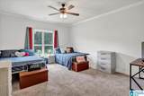 156 Waterstone Way - Photo 32