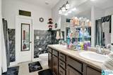 156 Waterstone Way - Photo 34