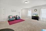 156 Waterstone Way - Photo 38
