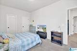 156 Waterstone Way - Photo 39