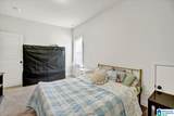 156 Waterstone Way - Photo 40
