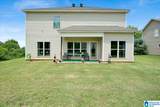 156 Waterstone Way - Photo 7