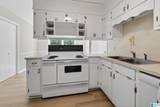 853 County Road 121 - Photo 7
