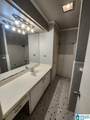1336 28TH STREET - Photo 12
