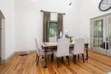 991 Fern Street - Photo 6