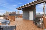 2301 Morris Avenue - Photo 35