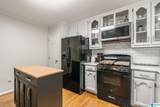 5422 Whisper Wood Circle - Photo 10