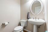 5422 Whisper Wood Circle - Photo 16
