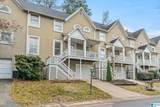 5422 Whisper Wood Circle - Photo 2
