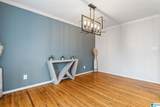 5422 Whisper Wood Circle - Photo 7