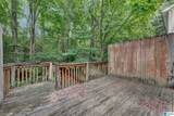 1937 Live Oak Trace - Photo 23