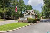 301 Gables Drive - Photo 2