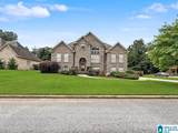 9448 Ambrose Lane - Photo 2