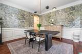 3957 Haddon Circle - Photo 12