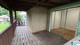 216 Pine Street - Photo 15