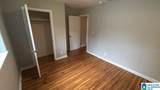 216 Pine Street - Photo 18