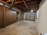 105 Highland Drive - Photo 7