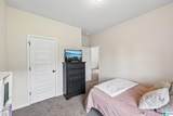 1024 Pinnacle Parkway - Photo 16
