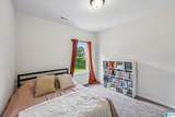 1024 Pinnacle Parkway - Photo 19