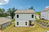 1024 Pinnacle Parkway - Photo 32
