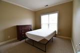 78 Village Trace Drive - Photo 15