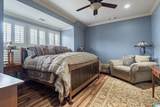 2115 Ross Park Avenue - Photo 16