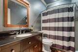 2115 Ross Park Avenue - Photo 21