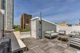 300 20TH STREET - Photo 15
