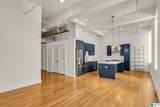 300 20TH STREET - Photo 5