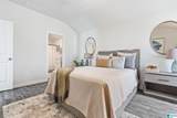 164 College Park Drive - Photo 12
