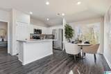 164 College Park Drive - Photo 6