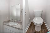 174 College Park Drive - Photo 16