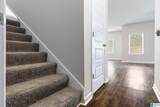 174 College Park Drive - Photo 17