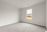 3055 East Middlebrooke Crossing - Photo 19