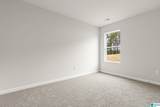 3055 East Middlebrooke Crossing - Photo 23