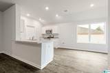 3055 East Middlebrooke Crossing - Photo 7
